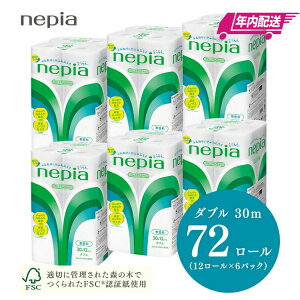 yӂ邳Ɣ[ŁzymF2TԈȓzyNzz lsA gCbg[12[_u×6pbN | pi Օi Ki e eBbV gCbgy[p[ _u  