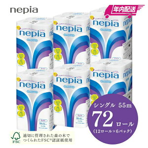 yӂ邳Ɣ[ŁzymF2TԈȓzyNzzlsAgCbg[12[VO×6pbN | pi Օi Ki e eBbV gCbgy[p[ VO 