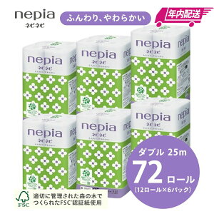 yӂ邳Ɣ[Łz ymF2TԈȓzyNzzlsAlslsgCbg[12[_u×6pbN | pi Օi Ki e eBbV gCbgy[p[ gC