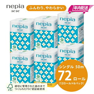 yӂ邳Ɣ[ŁzymF2TԈȓzyNzzlsAlslsgCbg[12[VO×6pbN | pi Օi Ki e eBbV gCbgy[p[ gC