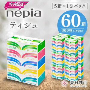 yӂ邳Ɣ[ŁzymF2TԈȓzyNzzlsAeBV5×12pbN | pi Օi Ki e eBbV {bNXeBbV eBbV XgbN ԕ ԕ 