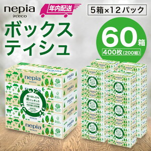 yӂ邳Ɣ[ŁzymF2TԈȓzyNzz lsA@lsecoeBV200g 5×12pbN | pi Օi Ki e eBbV {bNXeBbV eBbV Xgb