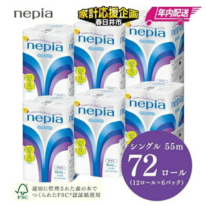 yӂ邳Ɣ[ŁzƌvymF2TԈȓzyNzzlsAgCbg[12[VO×6pbN | pi Օi Ki e eBbV gCbgy[p[ 