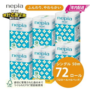 yӂ邳Ɣ[ŁzƌvymF2TԈȓzyNzzlsAlslsgCbg[12[VO×6pbN | pi Օi Ki e eBbV gCbg