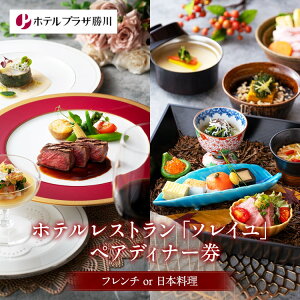 yӂ邳Ɣ[ŁzzevU zeXgyAfBi[ it`or{j | ze fBi[ Xg yA`Pbg t` { É t  Xg