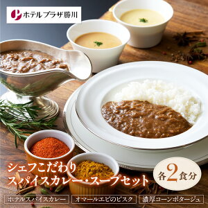 yӂ邳Ɣ[ŁzzevU VFtXpCXJ[EX[vZbg | ze O VFt  XpCX J[ X[v  I}[Gr rXN R[|^[