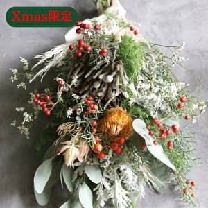 yӂ邳Ɣ[ŁzXmas[ C ]NX}XXbO NX}X@ 2025N11{菇\
