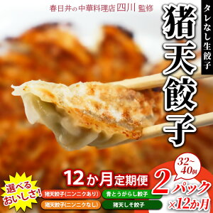 yӂ邳Ɣ[Łzy12ցzt̒ؗXlďC^ȂLquVLqv 12R[X