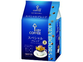 【ふるさと納税】　キーコーヒー　KEY DOORS+ ドリップオン スペシャルブレンド(10袋入り×6パック)　　コーヒー　珈琲　ドリップ　インスタント　インスタントコーヒー　手軽　ドリップコーヒー　ドリップバッグ　大容量　セット　豊かなコク　ブレンド