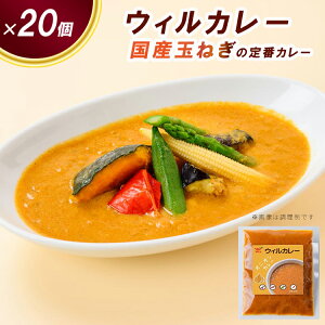 �y�ӂ邳�Ɣ[�Łz�y�E�B���J���[�z�J���[20���F���Y�ʂ˂��̒�ԃJ���[ ������E�����ւ̔z���s��