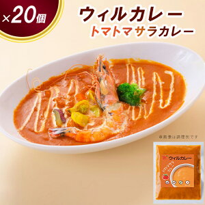 �y�ӂ邳�Ɣ[�Łz�y�E�B���J���[�z�g�}�g�}�T���J���[20���F�g�}�g���x�[�X�ɂ�����l�C�J���[ ������E�����ւ̔z���s��