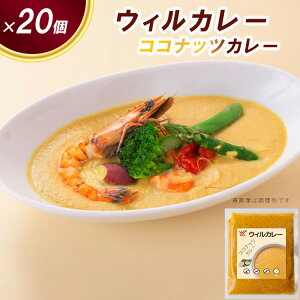 �y�ӂ邳�Ɣ[�Łz�y�E�B���J���[�z�R�R�i�b�c�J���[20���F�Â݂Ǝ|�����ۗ��܂�₩�J���[ ������E�����ւ̔z���s��