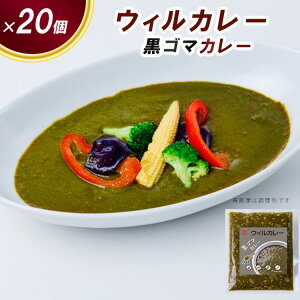 �y�ӂ邳�Ɣ[�Łz�y�E�B���J���[�z���S�}�J���[20���F�h�{�f�������܂܂ꂽ���N�J���[ ������E�����ւ̔z���s��