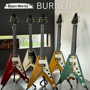 【ふるさと納税】【Bizen Works】BURNED FV | 楽器 弦楽器 ギター 音楽 演奏 サウンド ビンテージ ヴィンテージ ハイクラス