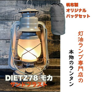 yӂ邳Ɣ[ŁzDIETZ78J(ThuXgz)ƃ^obNZbg@Lv@AEghA@Lvpi@v@Cg@@@DIETZ@fCc@@邢@