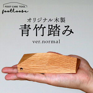 yӂ邳Ɣ[ŁzIWiؐ|݁yfootloosezver.normal