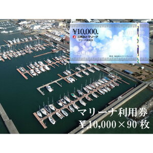 yӂ邳Ɣ[ŁzO݂͂ƃ}[ip@900,000~y1286245z