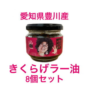 yӂ邳Ɣ[ŁzyV!!z炰[8!vv̂炰̒ώρy1300230z