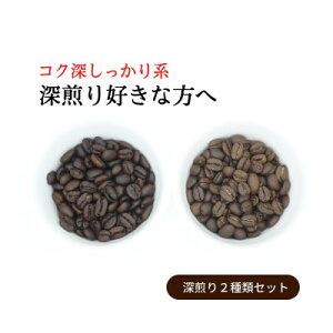 yӂ邳Ɣ[ŁzXyVeBR[q[ [ R[q[ 2ރZbg v600g(̂܂)y1346215z