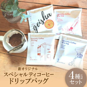 yӂ邳Ɣ[ŁzIWi XyVeBR[q[hbvobO 4×2܃Zbgy1359536z