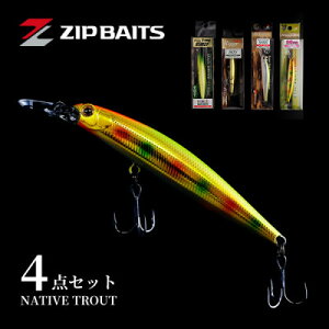 yӂ邳Ɣ[ŁzZIPBAITS TN}XZbgy1429550z