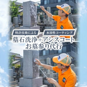 yӂ邳Ɣ[ŁzZpɂΐ@+@AVXR[g(nR[eBO)@+@Qsy1578623z