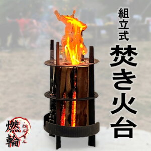 yӂ邳Ɣ[Łz R(˂) @Α@1yTKBX-002zy1591433z