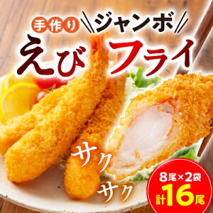 yӂ邳Ɣ[ŁzW{уtC 16(800g)yzsnFzy1597934z