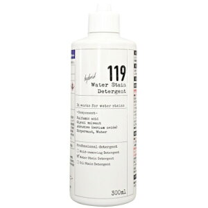 yӂ邳Ɣ[Łz119V[Y@CẼER(ܔz)119@300ml@_ChpbhZbgy1681203z