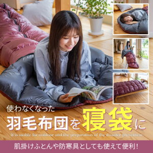 yӂ邳Ɣ[ŁzgȂHтӂƂ񂪖hЁEAEghApQ܂ɍĐ!@_u1Q1y1687677z