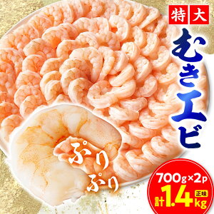 yӂ邳Ɣ[ŁzނGr@1.4kg()_ ނ Gr CV 嗱 ֗ Ⓚ lC    Mtg ՂՂ ȒP yzsnFzy1529720z