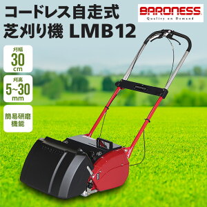 yӂ邳Ɣ[ŁzolX R[hXŊ@ LMB12_ Ŋ@ Ŋ Ŋ@  Ő olX   LMB12 @\t  R[hX obe[ obe[  뉀 