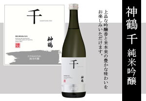 yӂ邳Ɣ[Łz_  ċ 720ml