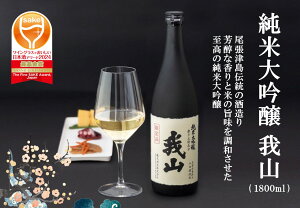 yӂ邳Ɣ[Łzđ R 1800ml