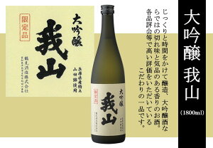 yӂ邳Ɣ[Łz R 1800ml