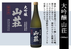 yӂ邳Ɣ[Łz R 1800ml