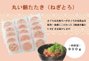 yӂ邳Ɣ[Łzۂ(˂Ƃ)900g