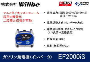 yӂ邳Ɣ[ŁzK\d@(Co[^)EF2000iS