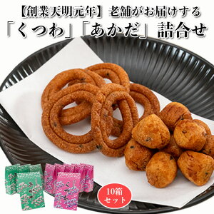 yӂ邳Ɣ[ŁzynƓVNzV܂͂uvuvl(10Zbg)