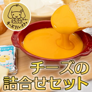 yӂ邳Ɣ[Łz`[Y̋lZbg