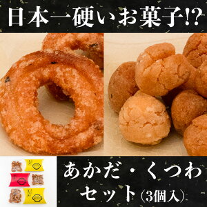 yӂ邳Ɣ[Łz{dَqIHÂ``̖فuEZbg(3)v