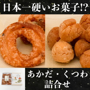 yӂ邳Ɣ[Łz{dَqIHÂ``̖فuEvl