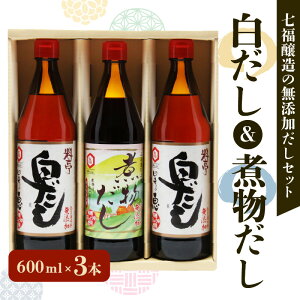 yӂ邳Ɣ[Łzyɖ{iIȖy߂I  Y  ϕ Zbg v 3{ e 600ml Y lǦb o` RN If L@JAS FH ISO22000 m ɓs 
