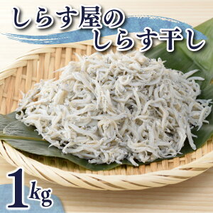 yӂ邳Ɣ[Łz炷 1kg 炷 炷 ƒp