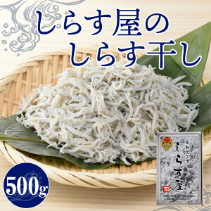 yӂ邳Ɣ[Łz炷 500g 炷 炷 ӂ _炩 p 