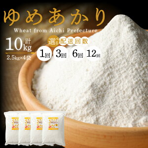 yӂ邳Ɣ[Łz]4.76 mY pp  ߂ 2.5kg × 4 v 10kg Iׂ 1 3 6 12 Y ͕ uh  ͌n ӂӂ  Ö `bNt p