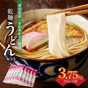 yӂ邳Ɣ[Łz ɊČb ǂ mY p Zbg 3.75kg 250g × 15  邤ǂ ~ ǂ 2lO ` 3lO m ɓs 