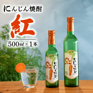 yӂ邳Ɣ[Łzɂ񂶂Ē g 500ml × 1{ ւȂl gp NEhNEht@fBO Y ły߂ Ƃ bN  \[_ m ɓs 