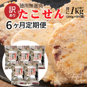 yӂ邳Ɣ[Łz 󂠂 p I  1kg 200g × 5 6 6 ׂ َq  ܂  `bN t   pbN Hi Hו m ɓs r[