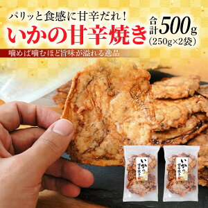 yӂ邳Ɣ[Łz̊ÐhĂ 250g × 2 pbƐH Ðh CJ `̃^ ߂Ίނق |i ܂  َq gَq XM `bNt m ɓs 